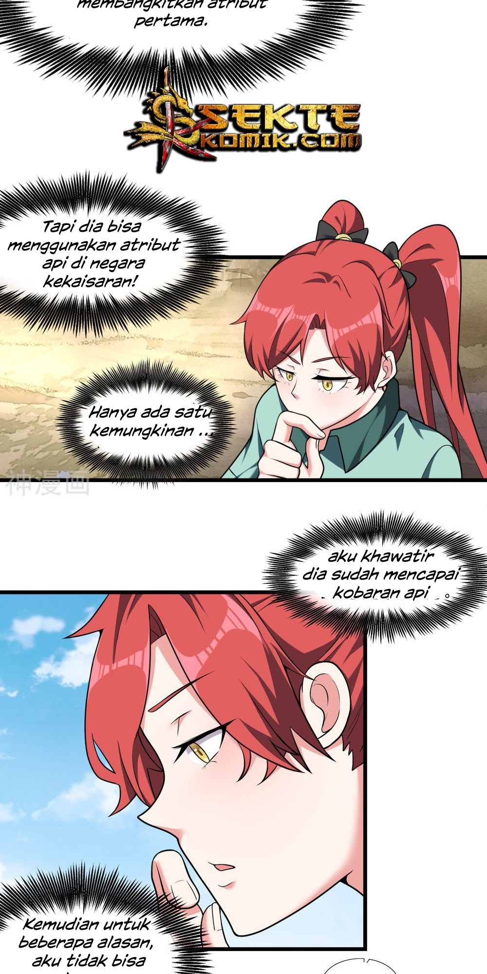 Devil Warlord Chapter 13 Gambar 8